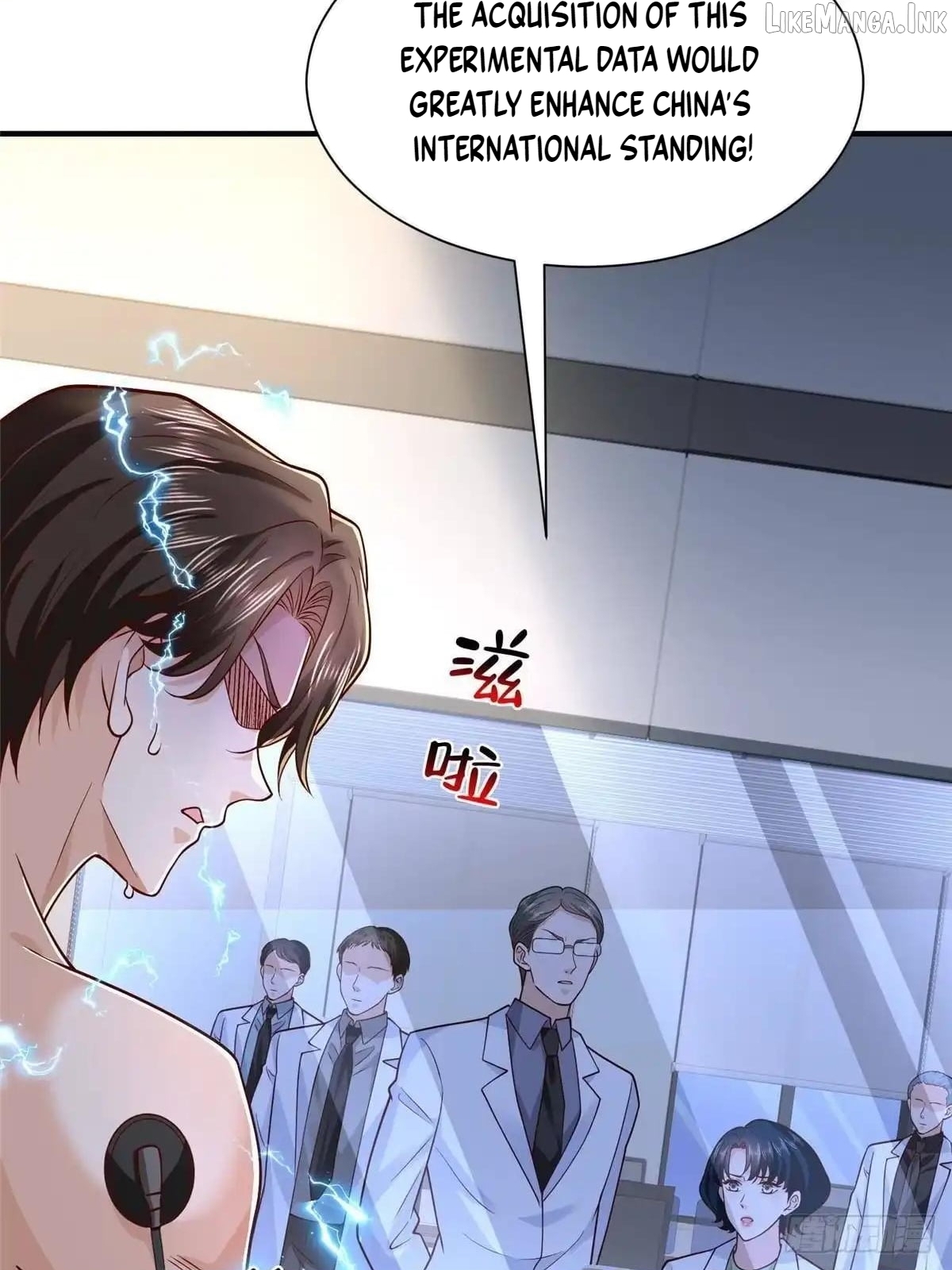I randomly have a new career every week Chapter 912  - page 27